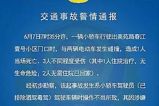 德拉富恩特上场赛后制止加维高强度训练，继续首发是球员自身意愿